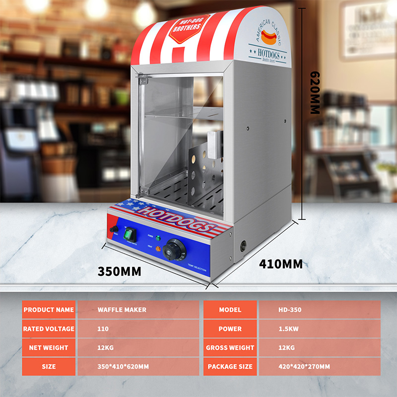 Commercial Steamer Cabinet - Коммерческая пароварка для хот-догов мощностью 1,5