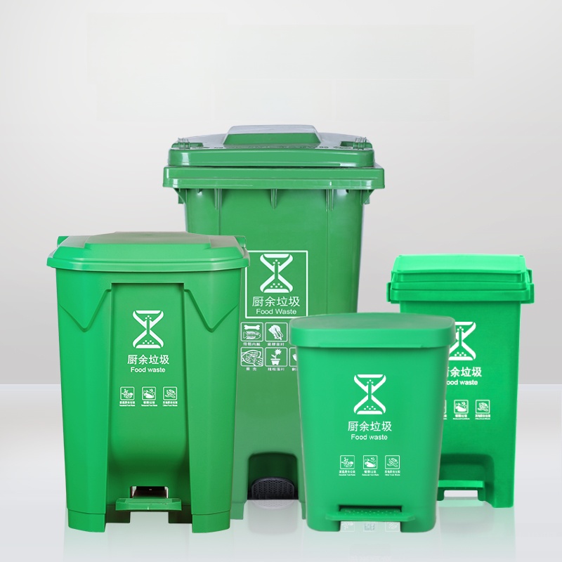 Commercial Kitchen Garbage Can - Большое мусорное ведро для кухни с