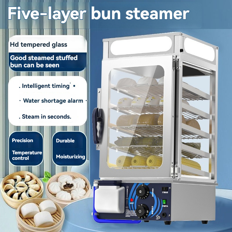 Commercial Steamer Cabinet - Коммерческий витринный шкаф для паровой выпечки