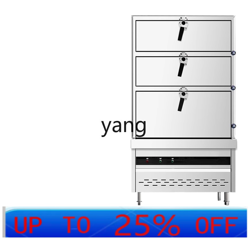 Commercial Steamer Cabinet - Промышленный трехдверный газоэлектрический парогенератор CX для