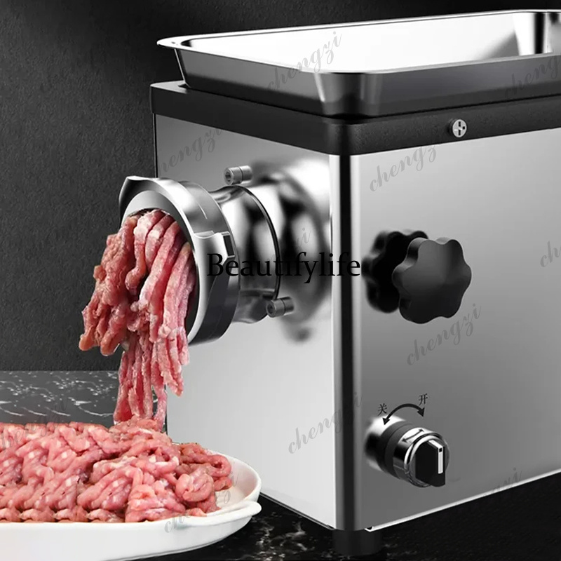 Meat Grinder Electric - Электрическая мясорубка-блендер 1300 Вт, бытовая и