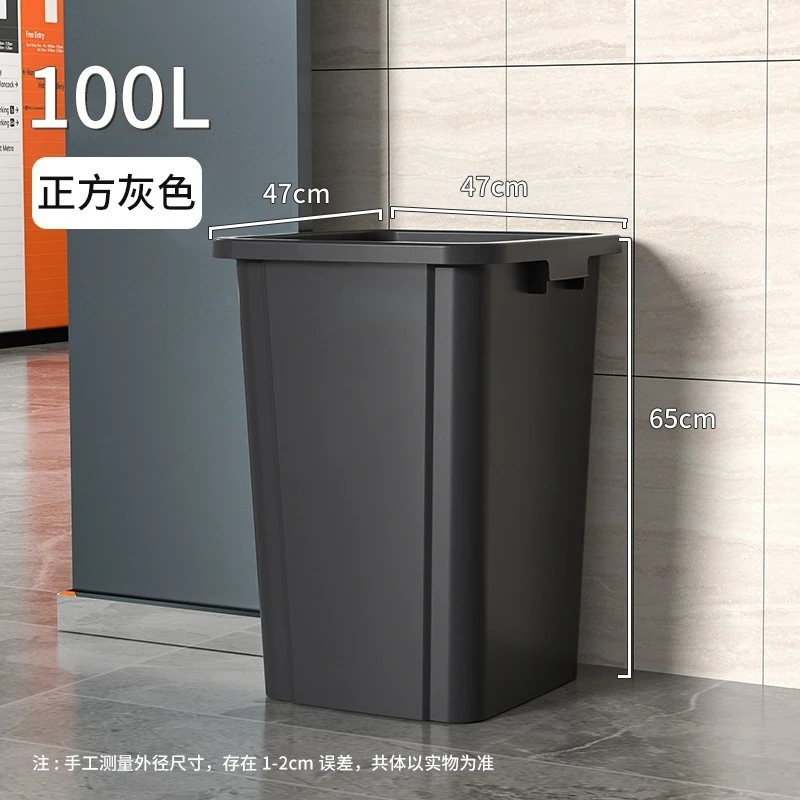 Commercial Kitchen Garbage Can - 100-литровый большой мусорный бак с открытым