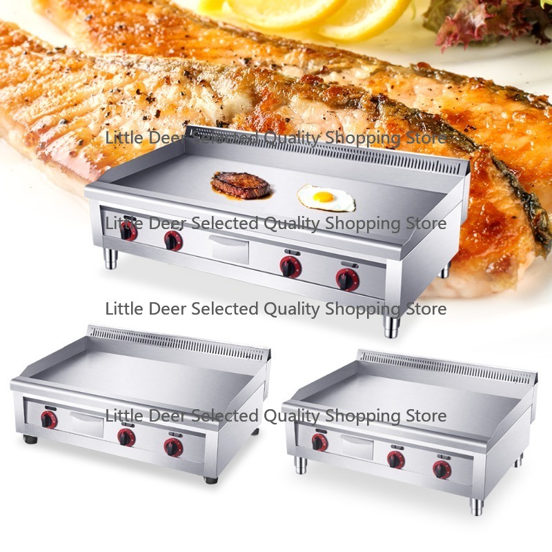 Commercial Kitchen Grill - 16 мм коммерческое ресторанное кухонное оборудование,