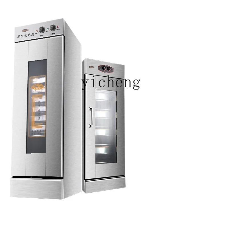 Commercial Steamer Cabinet - TQH коробка для брожения, пароварка, пробуждающая