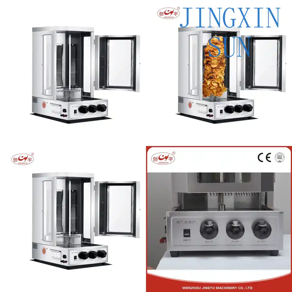 Commercial Kitchen Grill - Аппарат для приготовления шаурмы, оборудование для
