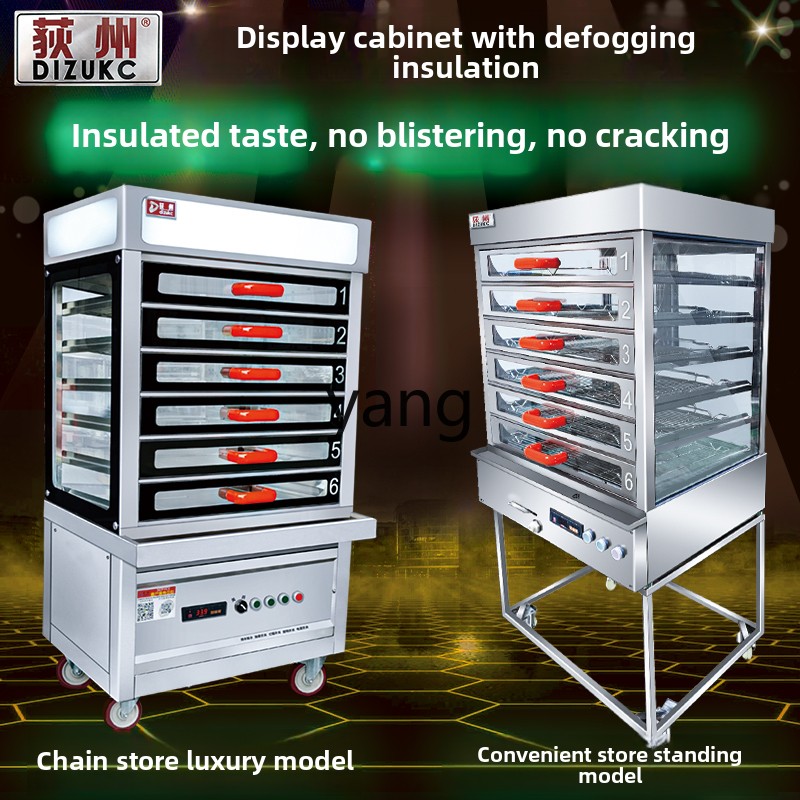 Коммерческий пароварка LTT, из – обзор и цена Commercial Steamer Cabinet