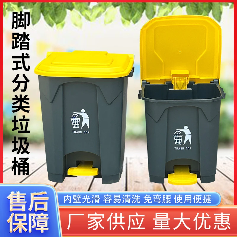 Мусорный бак с педалью большой – обзор и цена Commercial Kitchen Garbage Can