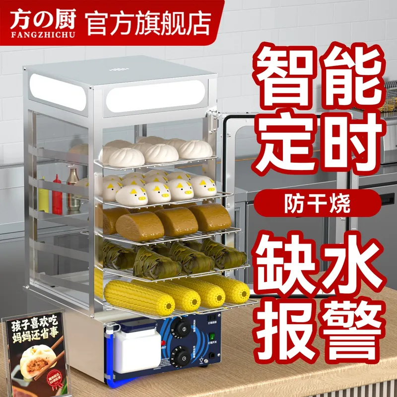 Промышленный паровой шкаф-витр – обзор и цена Commercial Steamer Cabinet