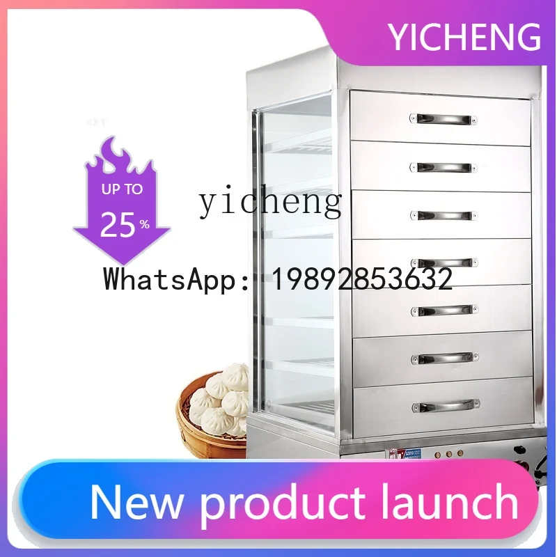 Электрическая пароварка для бу – обзор и цена Commercial Steamer Cabinet