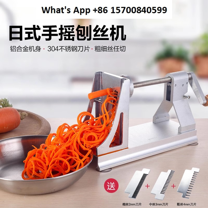 Терка из алюминиевого сплава,  – обзор и цена Commercial Kitchen Japanese