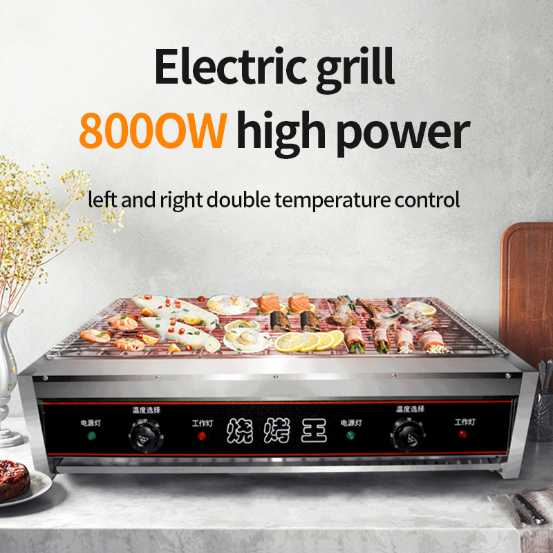 Бездымный электрический гриль- – обзор и цена Commercial Kitchen Grill