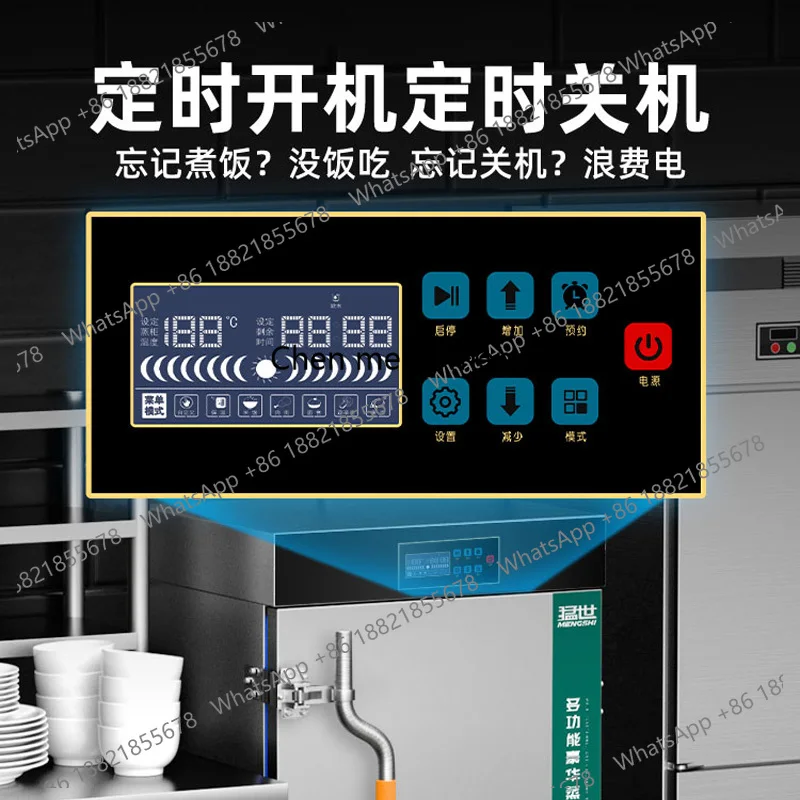 Новое поступление, коммерческа – обзор и цена Commercial Steamer Cabinet