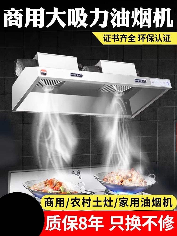 220 В из нержавеющей стали, ко – обзор и цена Commercial Kitchen Vent