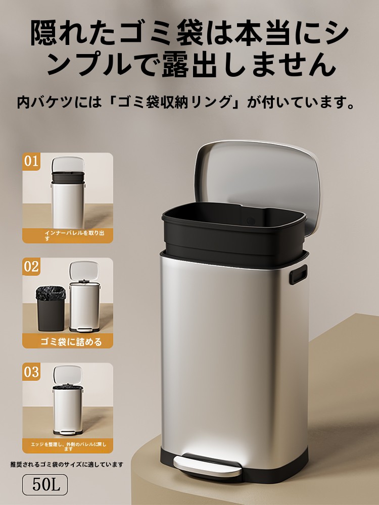 Большая емкость из нержавеющей – обзор и цена Commercial Kitchen Garbage Can