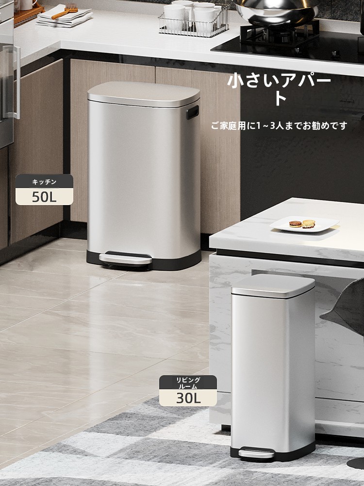 Большая емкость из нержавеющей – обзор и цена Commercial Kitchen Garbage Can
