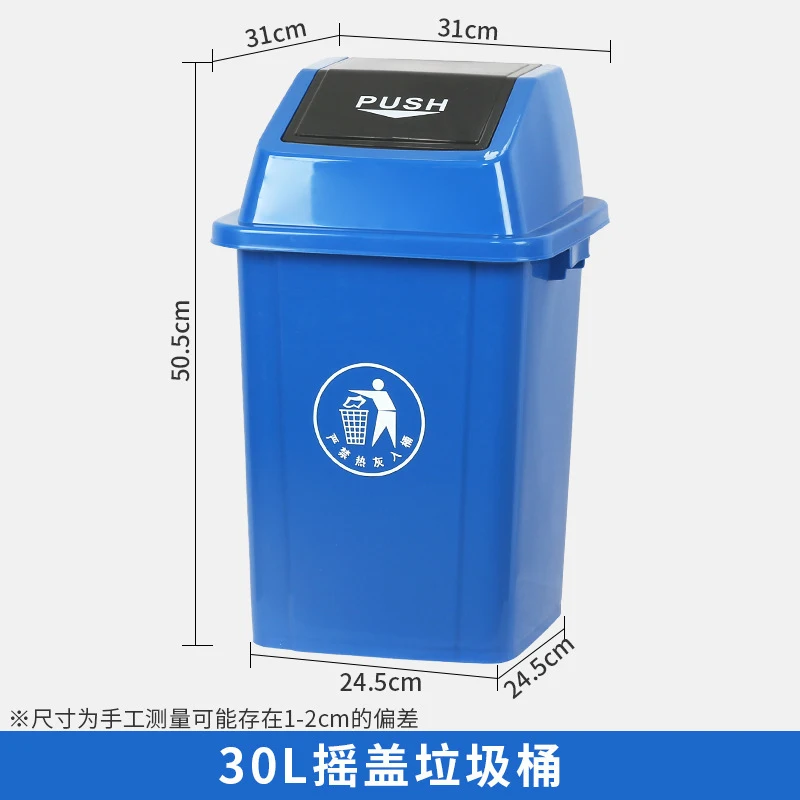 Коммерческий мусорный бак на 3 – обзор и цена Commercial Kitchen Garbage Can