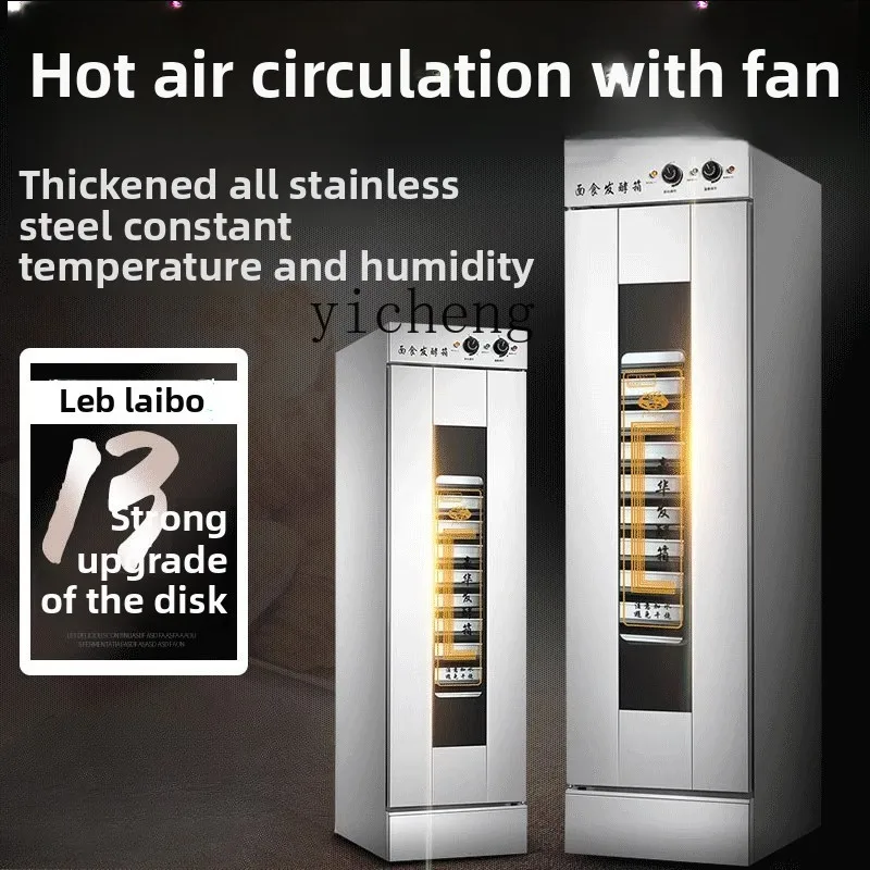 TQH коробка для брожения, паро – обзор и цена Commercial Steamer Cabinet